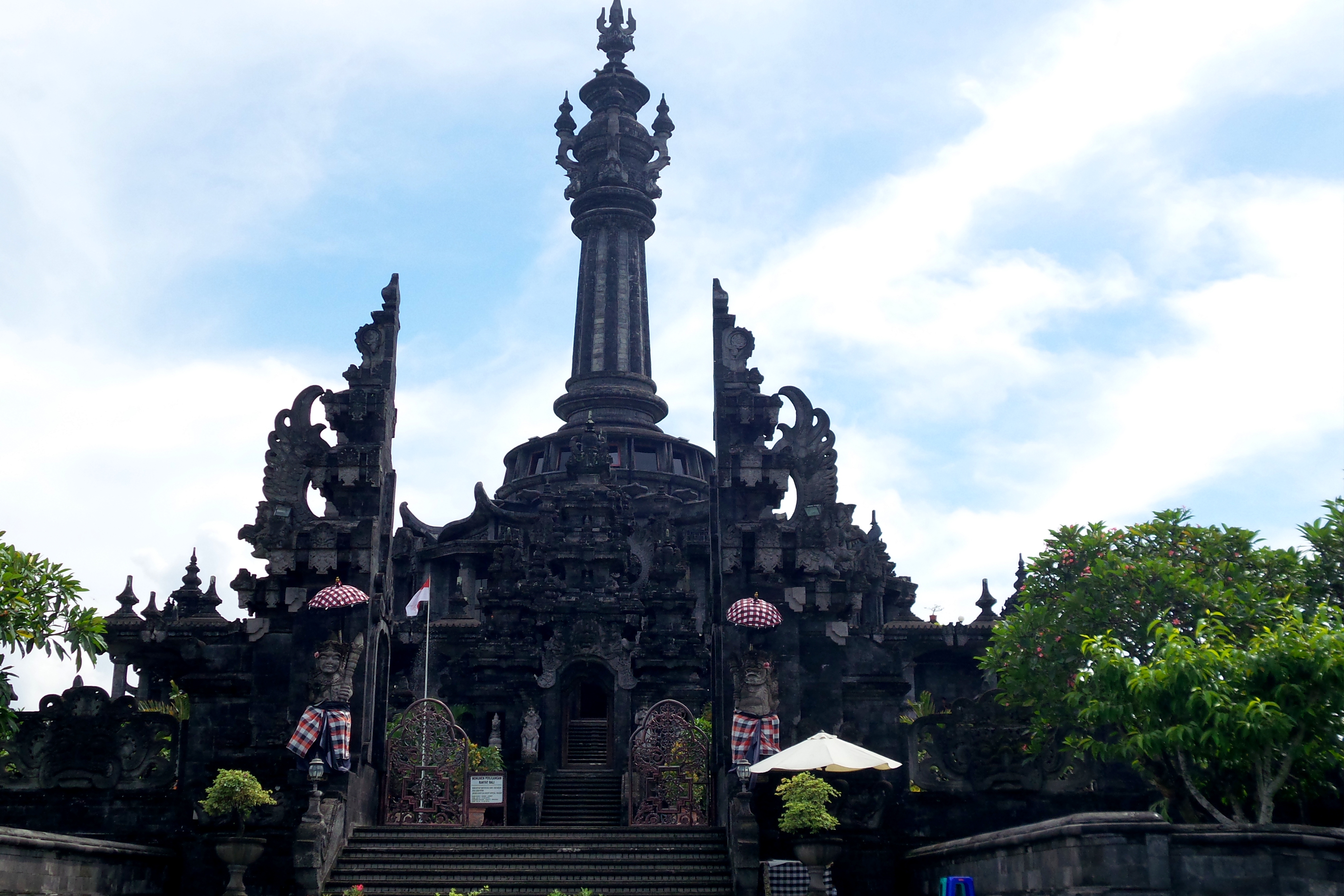 denpasar city tour museum